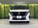 ハイウェイスターＶ　４ＷＤ　純正１２．３型ナビ　両側電動スライド　プロパイロット　禁煙車　全周囲カメラ　ＥＴＣ２．０　Ｂｌｕｅｔｏｏｔｈ　フルセグ　スマートキー　シートヒーター　ブラインドスポットモニター　ＬＥＤヘッド（15枚目）