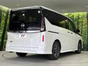 ハイウェイスターＶ　４ＷＤ　純正１２．３型ナビ　両側電動スライド　プロパイロット　禁煙車　全周囲カメラ　ＥＴＣ２．０　Ｂｌｕｅｔｏｏｔｈ　フルセグ　スマートキー　シートヒーター　ブラインドスポットモニター　ＬＥＤヘッド（18枚目）