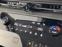 ハイウェイスターＶ　４ＷＤ　純正１２．３型ナビ　両側電動スライド　プロパイロット　禁煙車　全周囲カメラ　ＥＴＣ２．０　Ｂｌｕｅｔｏｏｔｈ　フルセグ　スマートキー　シートヒーター　ブラインドスポットモニター　ＬＥＤヘッド（27枚目）