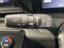 ハイウェイスターＶ　４ＷＤ　純正１２．３型ナビ　両側電動スライド　プロパイロット　禁煙車　全周囲カメラ　ＥＴＣ２．０　Ｂｌｕｅｔｏｏｔｈ　フルセグ　スマートキー　シートヒーター　ブラインドスポットモニター　ＬＥＤヘッド（32枚目）