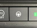 ハイウェイスターＶ　４ＷＤ　純正１２．３型ナビ　両側電動スライド　プロパイロット　禁煙車　全周囲カメラ　ＥＴＣ２．０　Ｂｌｕｅｔｏｏｔｈ　フルセグ　スマートキー　シートヒーター　ブラインドスポットモニター　ＬＥＤヘッド（40枚目）