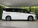 ハイウェイスターＶ　４ＷＤ　純正１２．３型ナビ　両側電動スライド　プロパイロット　禁煙車　全周囲カメラ　ＥＴＣ２．０　Ｂｌｕｅｔｏｏｔｈ　フルセグ　スマートキー　シートヒーター　ブラインドスポットモニター　ＬＥＤヘッド（59枚目）