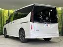 ハイウェイスターＶ　４ＷＤ　純正１２．３型ナビ　両側電動スライド　プロパイロット　禁煙車　全周囲カメラ　ＥＴＣ２．０　Ｂｌｕｅｔｏｏｔｈ　フルセグ　スマートキー　シートヒーター　ブラインドスポットモニター　ＬＥＤヘッド（60枚目）