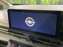 セレナ ハイウェイスターＶ　４ＷＤ　両側電動スライドドア　純正ナビ　全周囲カメラ　エマージェンシーブレーキ　プロパイロット　レーダークルーズ　禁煙車　シートヒーター　スマートキー　ＥＴＣ２．０　ステアリングヒーター　オートライト（4枚目）