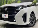 ハイウェイスターＶ　４ＷＤ　両側電動スライドドア　純正ナビ　全周囲カメラ　エマージェンシーブレーキ　プロパイロット　レーダークルーズ　禁煙車　シートヒーター　スマートキー　ＥＴＣ２．０　ステアリングヒーター　オートライト（12枚目）