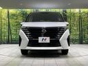 ハイウェイスターＶ　４ＷＤ　両側電動スライドドア　純正ナビ　全周囲カメラ　エマージェンシーブレーキ　プロパイロット　レーダークルーズ　禁煙車　シートヒーター　スマートキー　ＥＴＣ２．０　ステアリングヒーター　オートライト（14枚目）