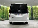 ハイウェイスターＶ　４ＷＤ　両側電動スライドドア　純正ナビ　全周囲カメラ　エマージェンシーブレーキ　プロパイロット　レーダークルーズ　禁煙車　シートヒーター　スマートキー　ＥＴＣ２．０　ステアリングヒーター　オートライト（15枚目）