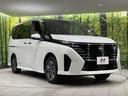 ハイウェイスターＶ　４ＷＤ　両側電動スライドドア　純正ナビ　全周囲カメラ　エマージェンシーブレーキ　プロパイロット　レーダークルーズ　禁煙車　シートヒーター　スマートキー　ＥＴＣ２．０　ステアリングヒーター　オートライト（16枚目）