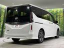 ハイウェイスターＶ　４ＷＤ　両側電動スライドドア　純正ナビ　全周囲カメラ　エマージェンシーブレーキ　プロパイロット　レーダークルーズ　禁煙車　シートヒーター　スマートキー　ＥＴＣ２．０　ステアリングヒーター　オートライト（17枚目）