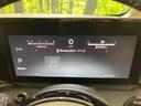 ハイウェイスターＶ　４ＷＤ　両側電動スライドドア　純正ナビ　全周囲カメラ　エマージェンシーブレーキ　プロパイロット　レーダークルーズ　禁煙車　シートヒーター　スマートキー　ＥＴＣ２．０　ステアリングヒーター　オートライト（28枚目）