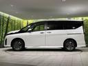 ハイウェイスターＶ　４ＷＤ　両側電動スライドドア　純正ナビ　全周囲カメラ　エマージェンシーブレーキ　プロパイロット　レーダークルーズ　禁煙車　シートヒーター　スマートキー　ＥＴＣ２．０　ステアリングヒーター　オートライト（49枚目）