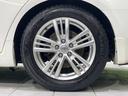 250GT FOUR 4WD 純正ナビ バックカメラ 禁煙車 ハーフレーザーシート パワーシート ドラレコ スマートキー HIDヘッド ETC デュアルオートエアコン オートライト 純正17インチアルミホイール(49枚目)
