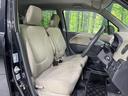 FX ディスプレイオーディオ 禁煙車 シートヒーター キーレス オートエアコン 電動格納ミラー Bluetooth CD アイドリングストップ 横滑り防止(9枚目)