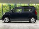 FX ディスプレイオーディオ 禁煙車 シートヒーター キーレス オートエアコン 電動格納ミラー Bluetooth CD アイドリングストップ 横滑り防止(32枚目)