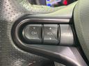 シーズ ファインスタイル 純正ナビ バックカメラ 禁煙車 ETC Bluetooth スマートキー シートヒーター HIDヘッド クルーズコントロール オートライト ステアリングスイッチ 15インチアルミ CD ワンセグ(31枚目)
