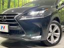 ＮＸ２００ｔ　バージョンＬ　４ＷＤ　サンルーフ　純正ナビ　衝突軽減装置　バックカメラ　レーダークルーズ　シートベンチレーション　ＥＴＣ　Ｂｌｕｅｔｏｏｔｈ　フルセグ　パワーバックドア　クリアランスソナー　３眼ＬＥＤヘッドライト（12枚目）