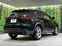 ＮＸ２００ｔ　バージョンＬ　４ＷＤ　サンルーフ　純正ナビ　衝突軽減装置　バックカメラ　レーダークルーズ　シートベンチレーション　ＥＴＣ　Ｂｌｕｅｔｏｏｔｈ　フルセグ　パワーバックドア　クリアランスソナー　３眼ＬＥＤヘッドライト（17枚目）