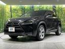 ＮＸ２００ｔ　バージョンＬ　４ＷＤ　サンルーフ　純正ナビ　衝突軽減装置　バックカメラ　レーダークルーズ　シートベンチレーション　ＥＴＣ　Ｂｌｕｅｔｏｏｔｈ　フルセグ　パワーバックドア　クリアランスソナー　３眼ＬＥＤヘッドライト（26枚目）