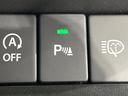 ＦＣ　登録済未使用車　衝突軽減装置　アダプティブクルーズ　ＬＥＤヘッド　ＬＥＤフォグ　コーナーセンサー　オートハイビーム　車線逸脱警報　ヒーテッドドアミラー　スマートキー　革巻きステアリング　オートエアコン（53枚目）