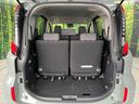 ラゲッジルームは、大容量のスペースを確保。普段のお買い物からレジャーまで、幅広く活躍してくれます!また、リアシートを倒すことでバリエーション豊かにお使いいただけます。