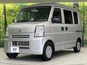 ジョイン　４ＷＤ　ＭＴ車　禁煙車　ＣＤ（37枚目）