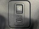 e-パワー ハイウェイスターV 純正10型ナビ 後席モニター 全周囲カメラ 両側電動ドア 衝突被害軽減 ドラレコ ETC レーダークルーズ 禁煙車 ハーフレザーシート コーナーセンサー スマートキー LEDヘッド(42枚目)