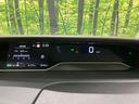 e-パワー ハイウェイスターV 純正10型ナビ 後席モニター 全周囲カメラ 両側電動ドア 衝突被害軽減 ドラレコ ETC レーダークルーズ 禁煙車 ハーフレザーシート コーナーセンサー スマートキー LEDヘッド(54枚目)