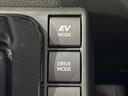 ハイブリッドＺ　純正１０型ナビ　両側電動ドア　全周囲カメラ　衝突軽減　禁煙車　コーナーセンサー　スマートキー　ＬＥＤヘッド　ビルトインＥＴＣ　オートハイビーム　車線逸脱警報　オートライト　オートエアコン（29枚目）