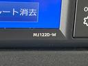ハイウェイスター　Ｘ　プロパイロットエディション　４ＷＤ　両側電動ドア　純正ナビ　全周囲カメラ　衝突被害軽減　レーダークルーズ　禁煙車　コーナーセンサー　スマートキー　ＬＥＤヘッド　ビルトインＥＴＣ　純正１４インチＡＷ　オートハイビーム（49枚目）