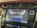 ハリアー プレミアム サンルーフ モデリスタエアロ ALPINE11型ナビ バックカメラ 衝突被害軽減 禁煙車 電動リアゲート シートヒーター エンジンスターター LEDヘッド ETC クルコン(5枚目)