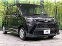 Ｘ　４ＷＤ　純正ＳＤナビ　バックカメラ　衝突被害軽減　禁煙車　ＥＴＣ　電動スライドドア　コーナーセンサー　スマートキー　オートハイビーム　車線逸脱警報　オートライト　Ｂｌｕｅｔｏｏｔｈ（16枚目）