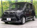 Ｘ　４ＷＤ　純正ＳＤナビ　バックカメラ　衝突被害軽減　禁煙車　ＥＴＣ　電動スライドドア　コーナーセンサー　スマートキー　オートハイビーム　車線逸脱警報　オートライト　Ｂｌｕｅｔｏｏｔｈ（28枚目）