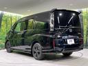 スパーダハイブリッド G・EX ホンダセンシング 両側電動 純正9型ナビ 全周囲カメラ 衝突被害軽減 ビルトインETC ドラレコ レーダークルーズ 禁煙車 コーナーセンサー スマートキー LEDヘッド 純正16インチAW オートハイビーム(30枚目)