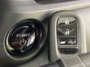 ｅ：ＨＥＶ　Ｚ　４ＷＤ　ＳＤナビ　バックカメラ　衝突被害軽減装置　ＥＴＣ　Ｂｌｕｅｔｏｏｔｈ　レーダークルーズ　禁煙車　電動リアゲート　ハーフレザーシート　コーナーセンサー　スマートキー　ＬＥＤヘッド（37枚目）