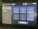 Ｇ　純正８型ディスプレイオーディオ　バックカメラ　衝突被害軽減　レーダークルーズ　禁煙車　ＥＴＣ　スマートキー　ＬＥＤヘッド　純正１６インチＡＷ　オートハイビーム　オートライト　オートエアコン（38枚目）