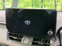 RAV4 アドベンチャー オフロードパッケージII 4WD 10.5型ディスプレイオーディオ バックカメラ 衝突被害軽減 レーダークルーズ 禁煙車 ETC2.0 電動リアゲート 前席シートエアコン パワーシート LEDヘッド オートハイビーム 中古車画像_3