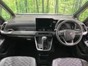 ヴォクシー S-Z 4WD 両側電動 禁煙車 純正8型ナビ バックカメラ ETC Bluetooth フルセグ 衝突軽減 クルコン シートヒータ― LEDヘッド/フォグ オートマチックハイビーム CD/DVD再生 中古車画像_2