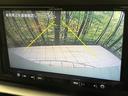 ライズ G 禁煙車 衝突軽減 SDナビ バックカメラ 寒冷地仕様 コーナーセンサー ドラレコ スマートキー LEDヘッド シートヒーター アイドリングストップ ETC(5枚目)
