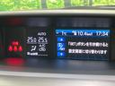 ２．０ｉアイサイト　４ＷＤ　衝突軽減装置　禁煙車　ＳＤナビ　レーダークルーズ　バックカメラ　ＥＴＣ　Ｂｌｕｅｔｏｏｔｈ　フルセグ　ＬＥＤヘッド　スマートキー　革巻きステアリング　ステアリングスイッチ　パドルシフト（28枚目）