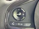 G・Lホンダセンシング 純正ナビ バックカメラ 片側電動 衝突被害軽減 禁煙車 レーダークルーズ オートエアコン オートライト LEDヘッド ステアリングリモコン アイドリングストップ ロールサンシェード(36枚目)