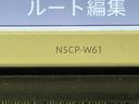 Ｓ　純正ナビ　バックカメラ　寒冷地仕様　禁煙車　スマートキー　電動格納ミラー　ステアリングリモコン　オートライト　オートエアコン　ヘッドライトレベライザー（43枚目）