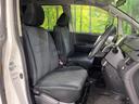 ヴォクシー ZS 4WD 7人乗り 両側電動スライド 純正ナビ バックカメラ 寒冷地仕様 禁煙車 スマートキー HIDヘッドライト ETC 純正16インチAW Bluetooth パドルシフト(7枚目)
