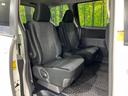 ヴォクシー ZS 4WD 7人乗り 両側電動スライド 純正ナビ バックカメラ 寒冷地仕様 禁煙車 スマートキー HIDヘッドライト ETC 純正16インチAW Bluetooth パドルシフト(8枚目)