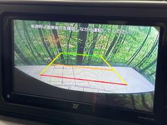 【バックカメラ】駐車時に後方がリアルタイム映像で確認できます。大型商業施設や立体駐車場での駐車時や、夜間のバック時に大活躍！運転スキルに関わらず、今や必須となった装備のひとつです！ 6