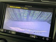 【バックカメラ】駐車時に後方がリアルタイム映像で確認できます。大型商業施設や立体駐車場での駐車時や、夜間のバック時に大活躍！運転スキルに関わらず、今や必須となった装備のひとつです！ 5