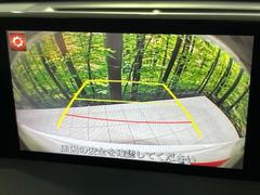 【バックカメラ】駐車時に後方がリアルタイム映像で確認できます。大型商業施設や立体駐車場での駐車時や、夜間のバック時に大活躍！運転スキルに関わらず、今や必須となった装備のひとつです！ 5