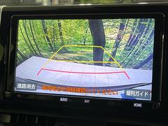 【バックカメラ】駐車時に後方がリアルタイム映像で確認できます。大型商業施設や立体駐車場での駐車時や、夜間のバック時に大活躍！運転スキルに関わらず、今や必須となった装備のひとつです！ 5