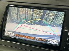 【バックカメラ】駐車時に後方がリアルタイム映像で確認できます。大型商業施設や立体駐車場での駐車時や、夜間のバック時に大活躍！運転スキルに関わらず、今や必須となった装備のひとつです！ 4