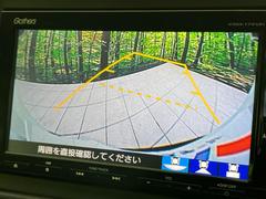 【バックカメラ】駐車時に後方がリアルタイム映像で確認できます。大型商業施設や立体駐車場での駐車時や、夜間のバック時に大活躍！運転スキルに関わらず、今や必須となった装備のひとつです！ 5