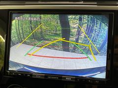 【バックカメラ】駐車時に後方がリアルタイム映像で確認できます。大型商業施設や立体駐車場での駐車時や、夜間のバック時に大活躍！運転スキルに関わらず、今や必須となった装備のひとつです！ 5